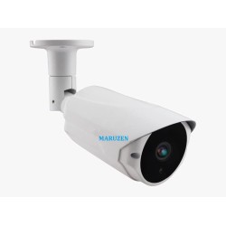 2 Mp Poe Ip Kamera 