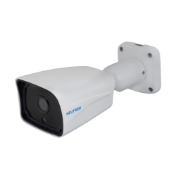 Neutron Tra-7210 Hd Güvenli̇k Kamerasi 