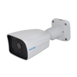 Neutron Tra-7210 Hd-U Güvenli̇k Kamerasi 