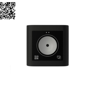 Maruzen Atr 200MF-Standalone Wiegand QR okuyucu