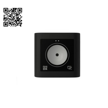 Maruzen Atr 200MF-Standalone Wiegand QR okuyucu