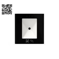 Maruzen Atr 300MF-Standalone Wiegand QR okuyucu