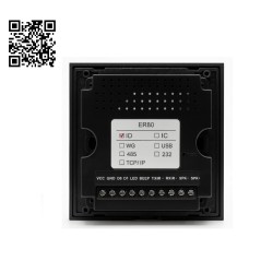 Maruzen Atr 300MF-Standalone Wiegand QR okuyucu