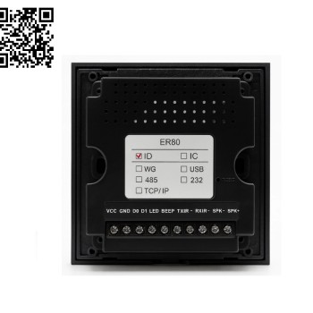 Maruzen Atr 300MF-Standalone Wiegand QR okuyucu