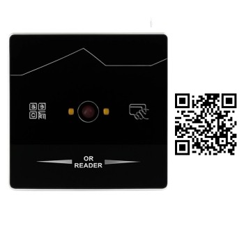 Maruzen atr 100MF-Standalone Wiegand QR okuyucu