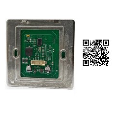 Maruzen atr 100MF-Standalone Wiegand QR okuyucu