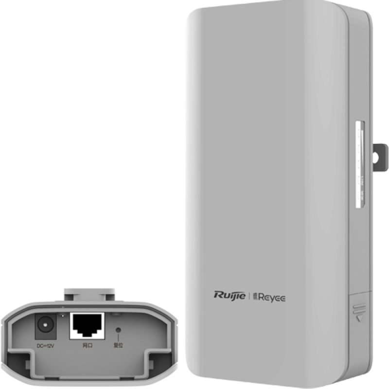 Ruijie Reyee Rg-Est310 867Mbps 2Km Ptp 60 Derece Dis Ortam 2 Li Set Access Point fiyat teklifi al