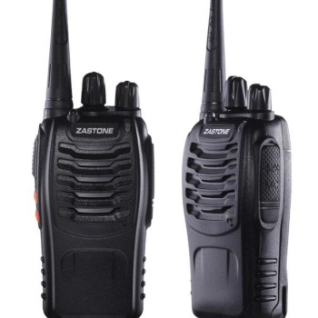 Yangın Kontrol Telsizi 