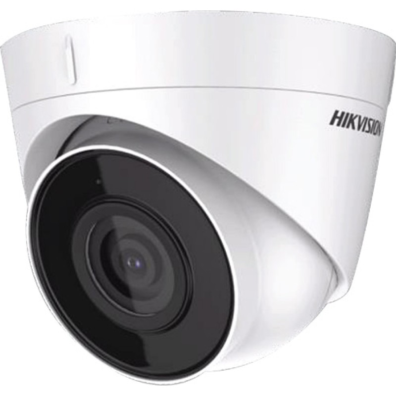 Hikvision Ds-2Cd1323G0E-If perpa fiyat Hikvision Ds-2Cd1323G0E-If fiyat teklifi al