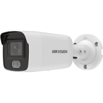 Ds-2Cd2047G2-L  Ds-2Cd2047G2-L