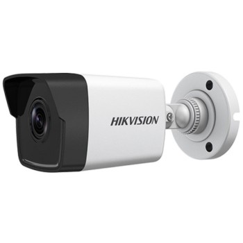 Hıkvısıon Ds-2Cd1023G0-Iu  Hıkvısıon Ds-2Cd1023G0-Iu