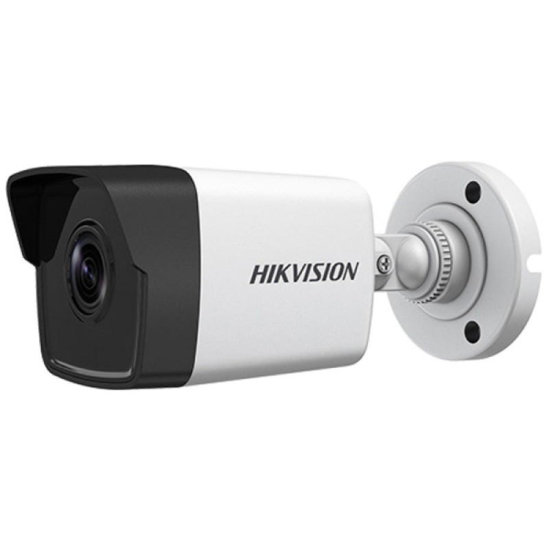 Hıkvısıon Ds-2Cd1023G0-Iu perpa fiyat Hıkvısıon Ds-2Cd1023G0-Iu fiyat teklifi al