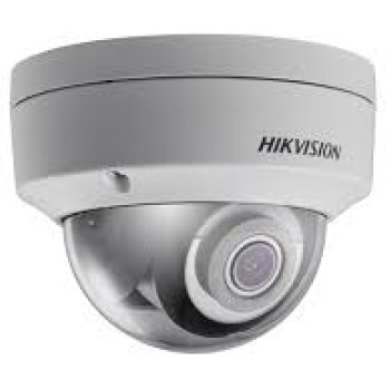 Hikvision Ds-2Cd2125Fwd-Is  Hikvision Ds-2Cd2125Fwd-Is