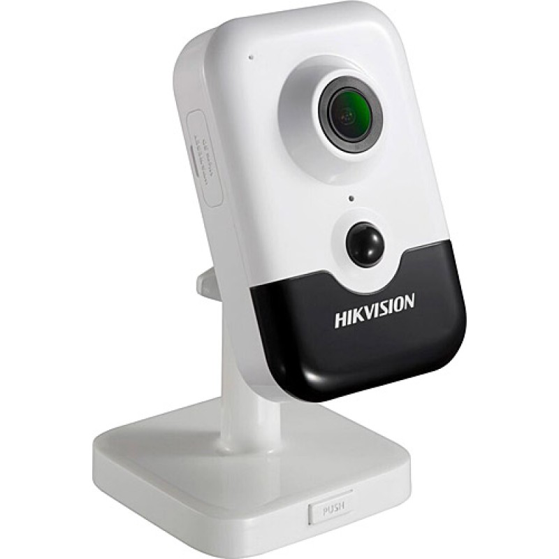 Hikvision Ds-2Cd2421G0-Iw perpa fiyat Hikvision Ds-2Cd2421G0-Iw fiyat teklifi al