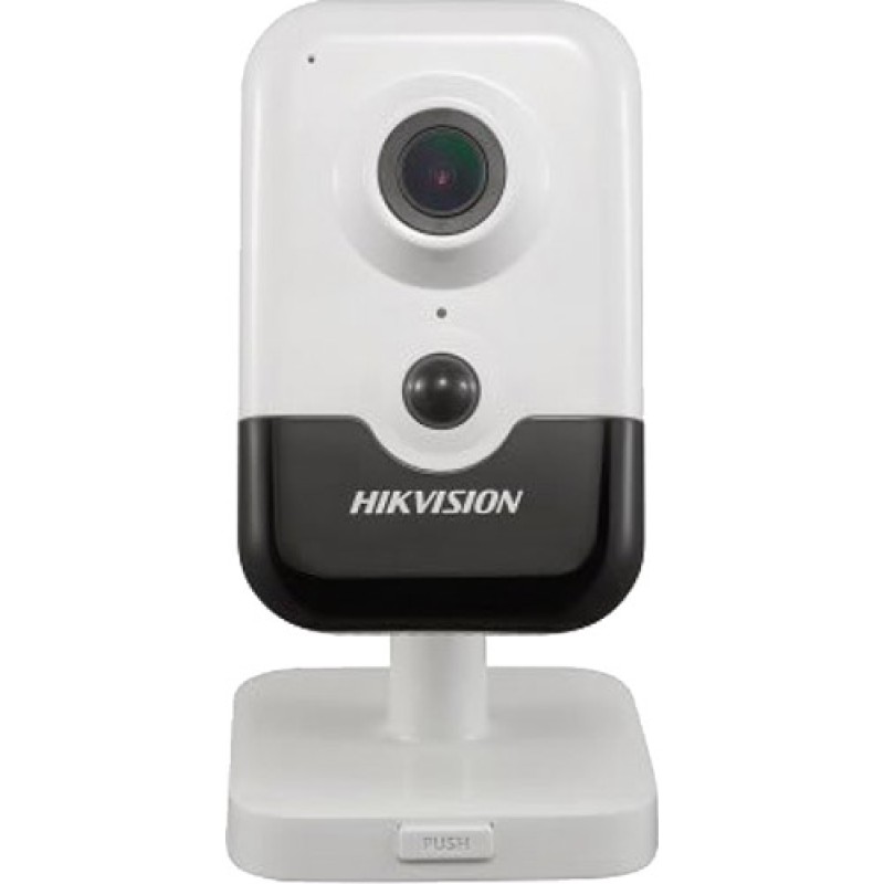 Hikvision Ds-2Cd2443G0-Iw perpa fiyat Hikvision Ds-2Cd2443G0-Iw fiyat teklifi al