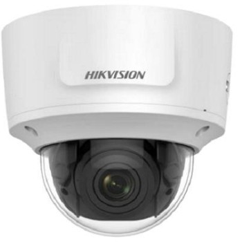 Hikvision Ds-2Cd2745Fwd-Izs  Hikvision Ds-2Cd2745Fwd-Izs
