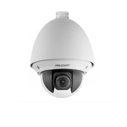 Ds-2De5220W-Ae 