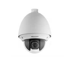 Ds-2De5220W-Ae 