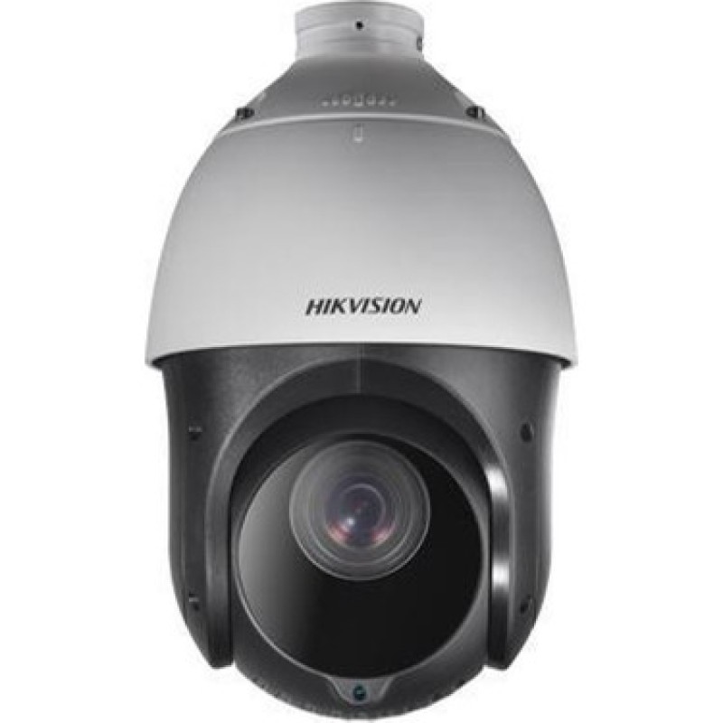 Hikvision Ds-2De4215Iw-De fiyat teklifi al