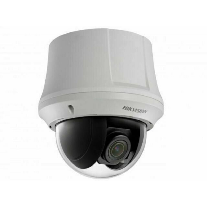 Hikvision Ds-2De4225W-De3 fiyat teklifi al