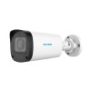 NEUTRON NEU-IPBM211 2MP BULLET MOTORİZE IP KAMERA