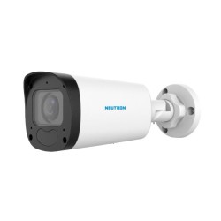 NEUTRON NEU-IPBM211 2MP BULLET MOTORİZE IP KAMERA