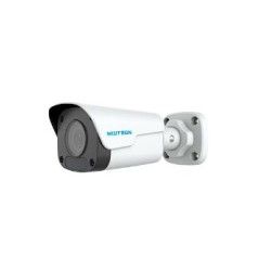  Neutron Ipc2124Lb-Sf40Km-G Güvenli̇k Kamerasi 