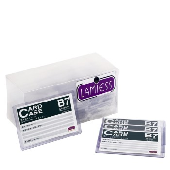 Lamiess  B-5 257X182 Mm Afiş Koruma Kabı 20'Li