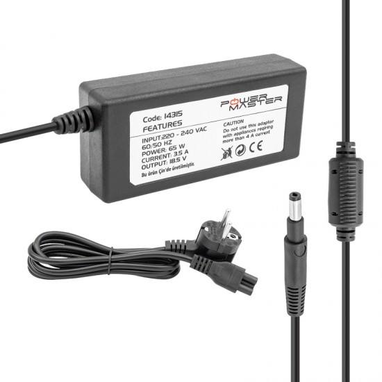 POWERMASTER NOTEBOOK ADAPTÖR SL-NBA10 HP 18.5V/3.5A 4.8*1.7 UÇ