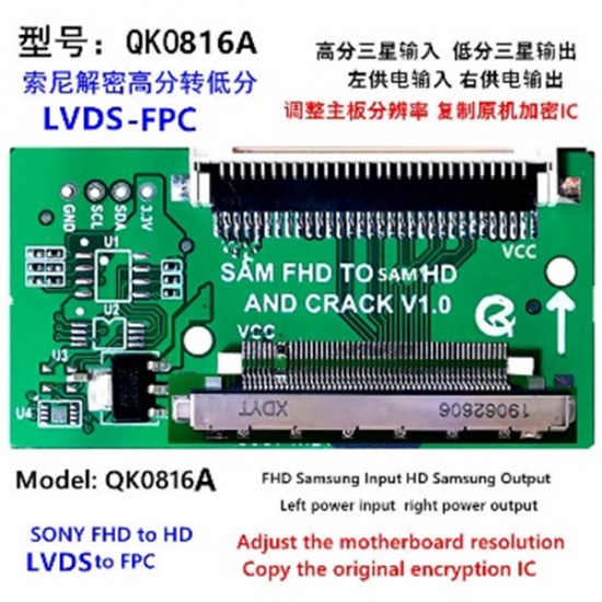 LCD PANEL FLEXİ REPAİR KART SONY FHD TO HD LVDS TO FPC  SAM FHD TO SAM HD QK0816A