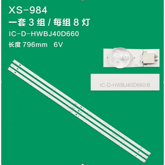 WKSET-5692 36663X3 IC-D-HWBJ40D660 9P84 3 ADET LED BAR (BÖLÜNMÜŞ ÜRÜN) 6 PARÇA