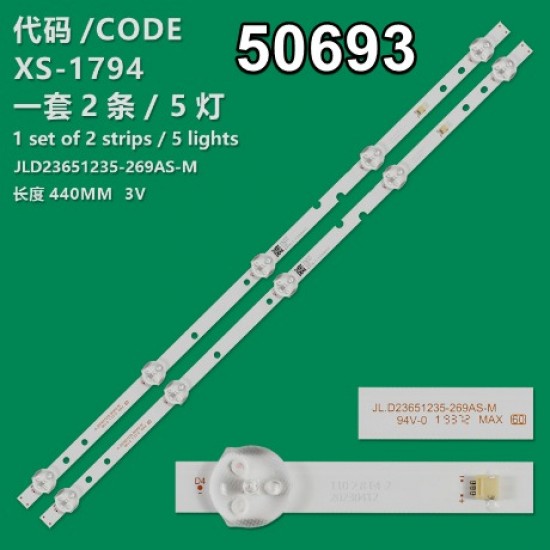 WKSET-5693 36664X2 JL.D23651235-269AS-M 2 ADET LED BAR