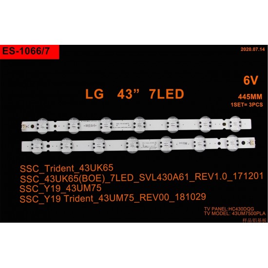 WKSET-5762 36680X3 SSC_Y19 TRIDENT_43UM75_REV00_181029 SSC_Y19_43UM75  3 ADET LED BAR