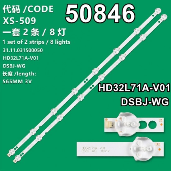 WKSET-5846 36548X2 HD32L71A-V01 DSBJ-WG 31.11.031500050 2 ADET LED BAR