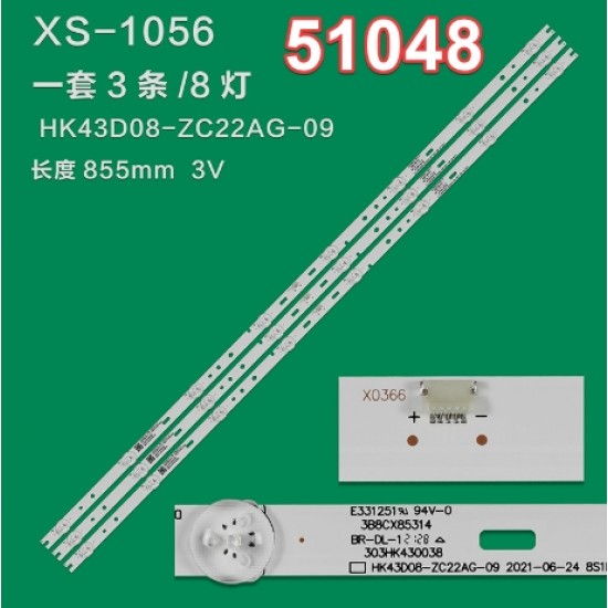 WKSET-6048 36856X3 HK43D08-ZC22AG-09 8S1P 303HK430038 3 ADET LED BAR