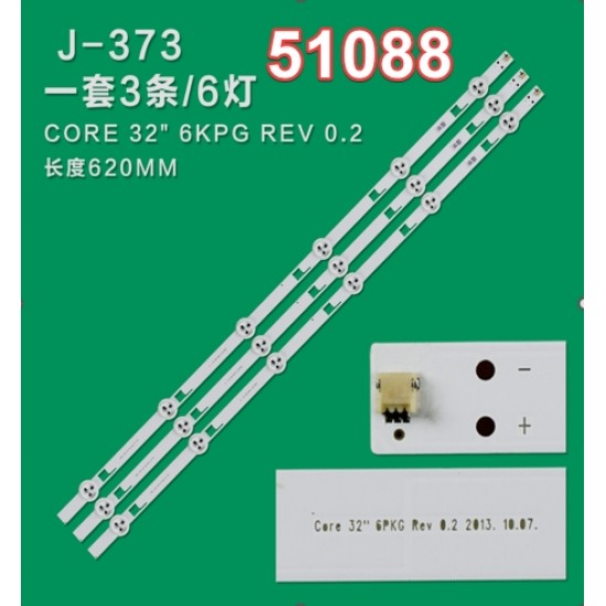 WKSET-6088 36880X3 CORE 32 6PKG REV 0.2 PEV3232-01Y 3 ADET LED BAR