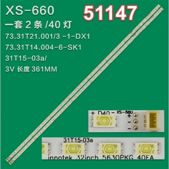 WKSET-6147 35489X2 LG INNOTEK 32INCH 5630PKG 40EA REV0.0 2 ADET LED BAR