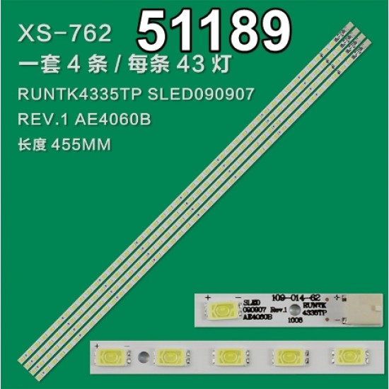 WKSET-6189 36487X4 SLED 090907 REV.1  AE4060B 4 ADET LED BAR