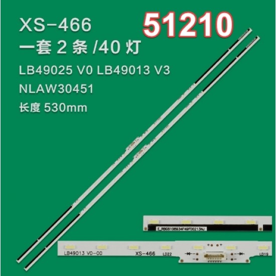 WKSET-6210 36914X2 LB49028 V0_02 LB49029 V0_01 77900 DFD-8  2 ADET LED BAR