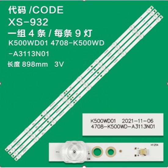 WKSET-6346 37080X4 K500WDD1 A3 4708-K500WD-A3113N01  4 ADET LED BAR