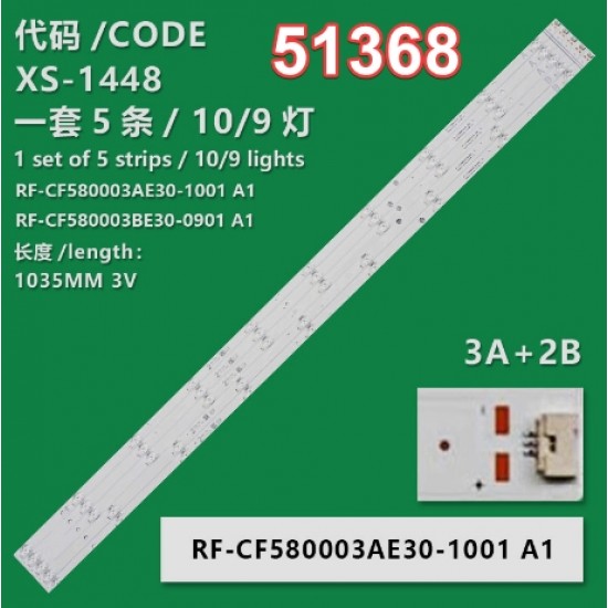 WKSET-6368 37087X3 37088X2 RF-CF580003AE30-1001-901 A/B TYPE 5 ADET LED BAR