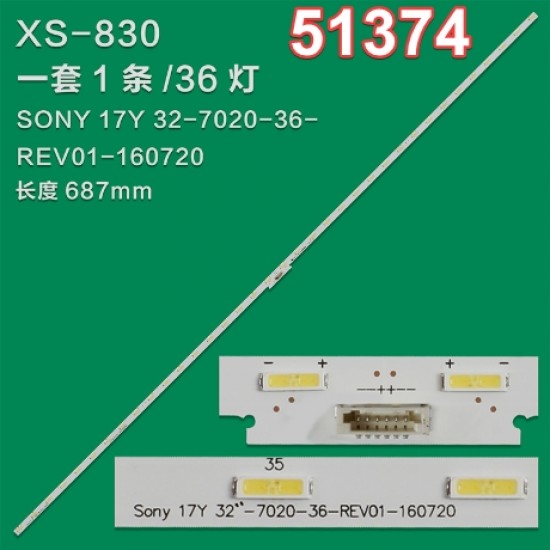 WKSET-6374 37094X1 SONY 17Y 32_7020_32_REV01_170316  1 ADET LED BAR