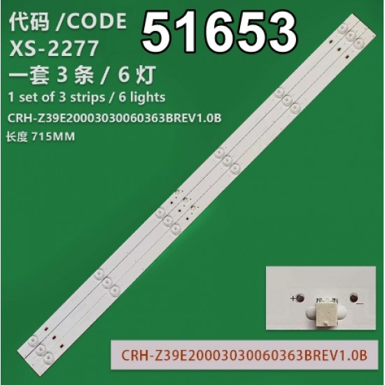 WKSET-6653 37322X3 CRH-Z39E20003030060363BREV1.0B 3 ADET LED BAR