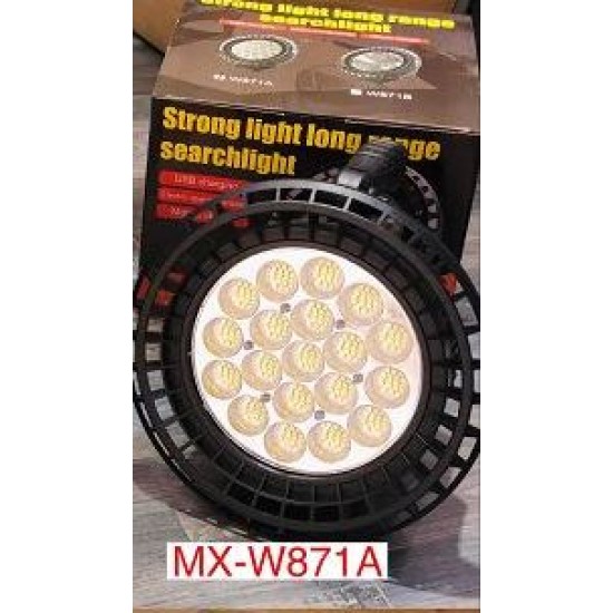 POWERMASTER MX-W871A UZUN MENZİLLİ IŞILDAK