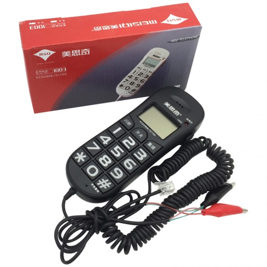 POWERMASTER SABİT TELEFON HAT TEST CİHAZI HCD2968