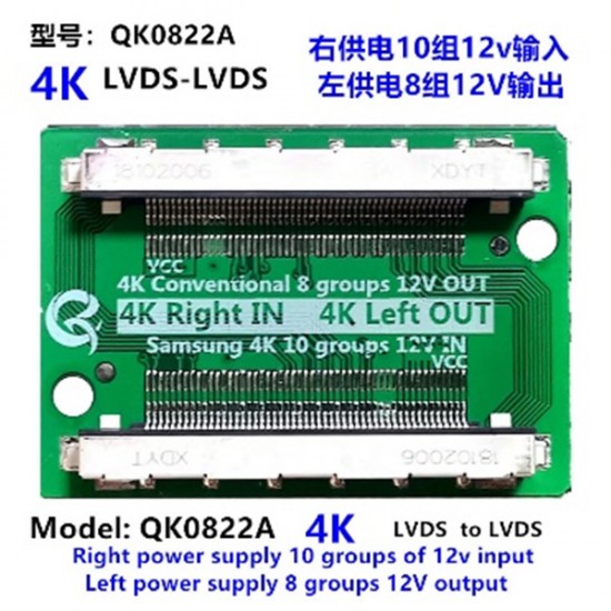 LCD PANEL FLEXİ REPAİR KART 4K RİGHT İN 4K LEFT OUT LVDS TO LVDS QK0822A