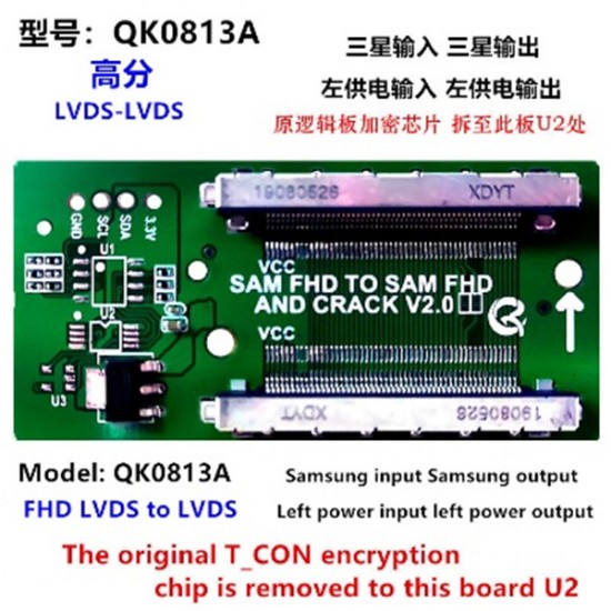 LCD PANEL FLEXİ REPAİR KART FHD LVDS TO LVDS SAM FHD TO SAM FHD QK0813A