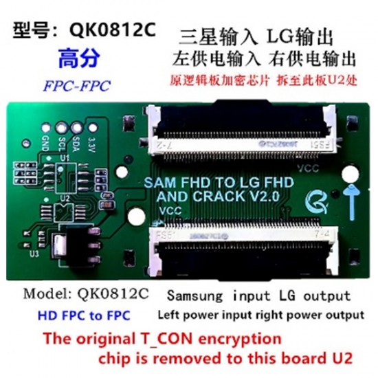 LCD PANEL FLEXİ REPAİR KART HD FPC TO FPC SAM FHD İN TO LG FHD OUT QK0812C