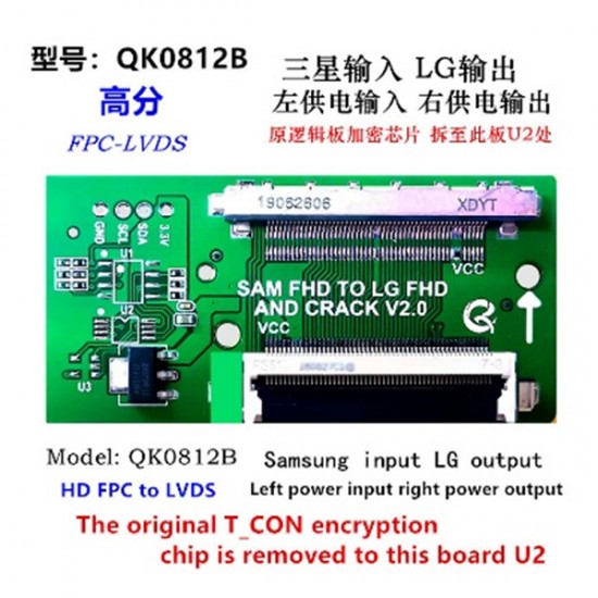 LCD PANEL FLEXİ REPAİR KART HD FPC TO LVDS SAM FHD İN TO LG FHD OUT QK0812B