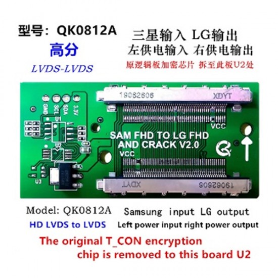 LCD PANEL FLEXİ REPAİR KART HD LVDS TO LVDS SAM FHD İN LG FHD OUT QK0812A